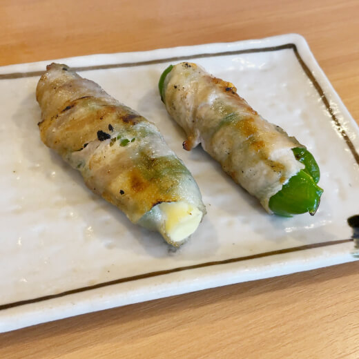 五の五　肉巻きチーピー